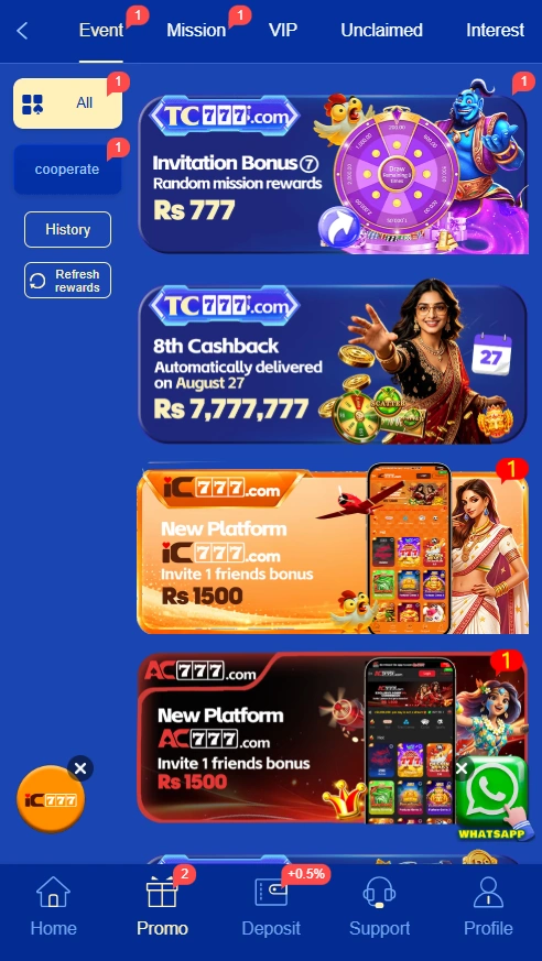 TC777 Game